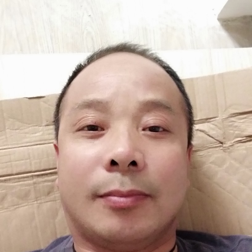 迅速笑缘分的照片