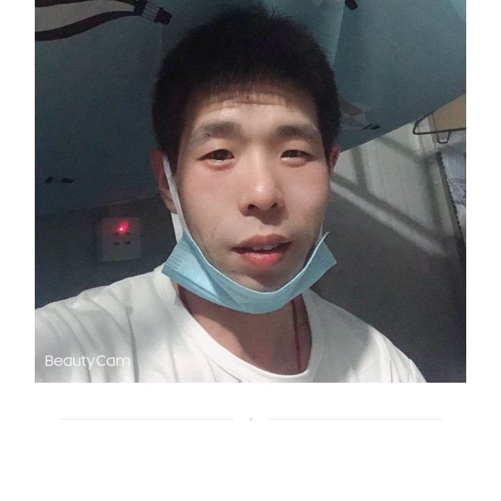 见字如面1的照片