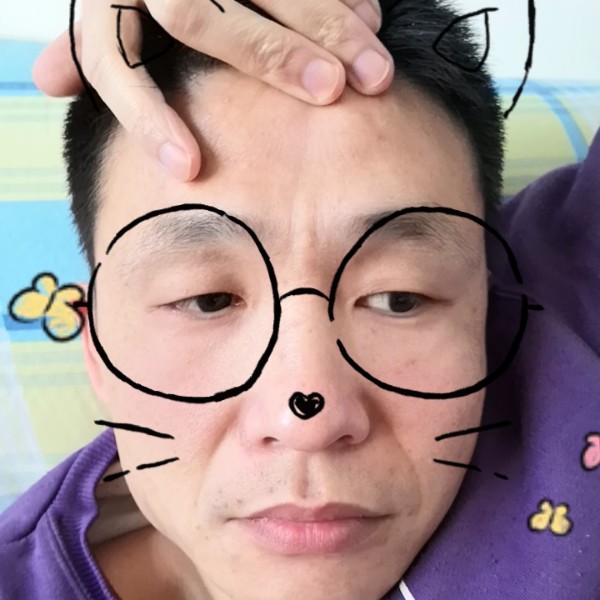 夕阳爱淡定的照片
