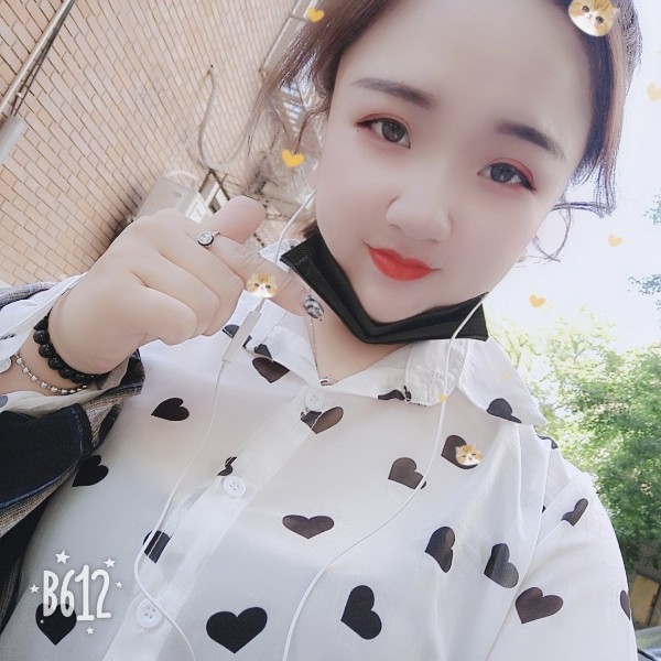 余音称心的照片