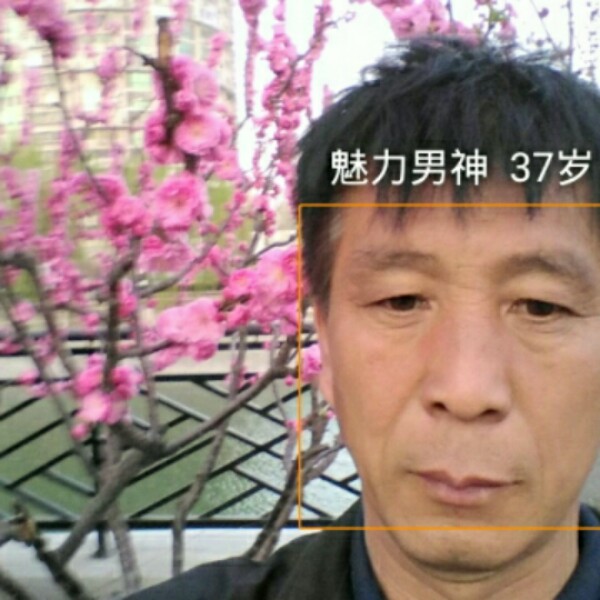 董福银的照片