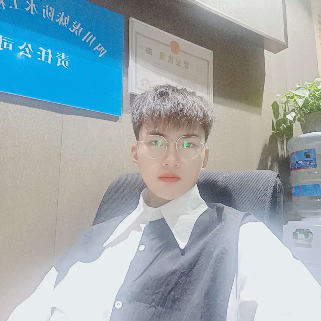 ᴡo的男孩的照片