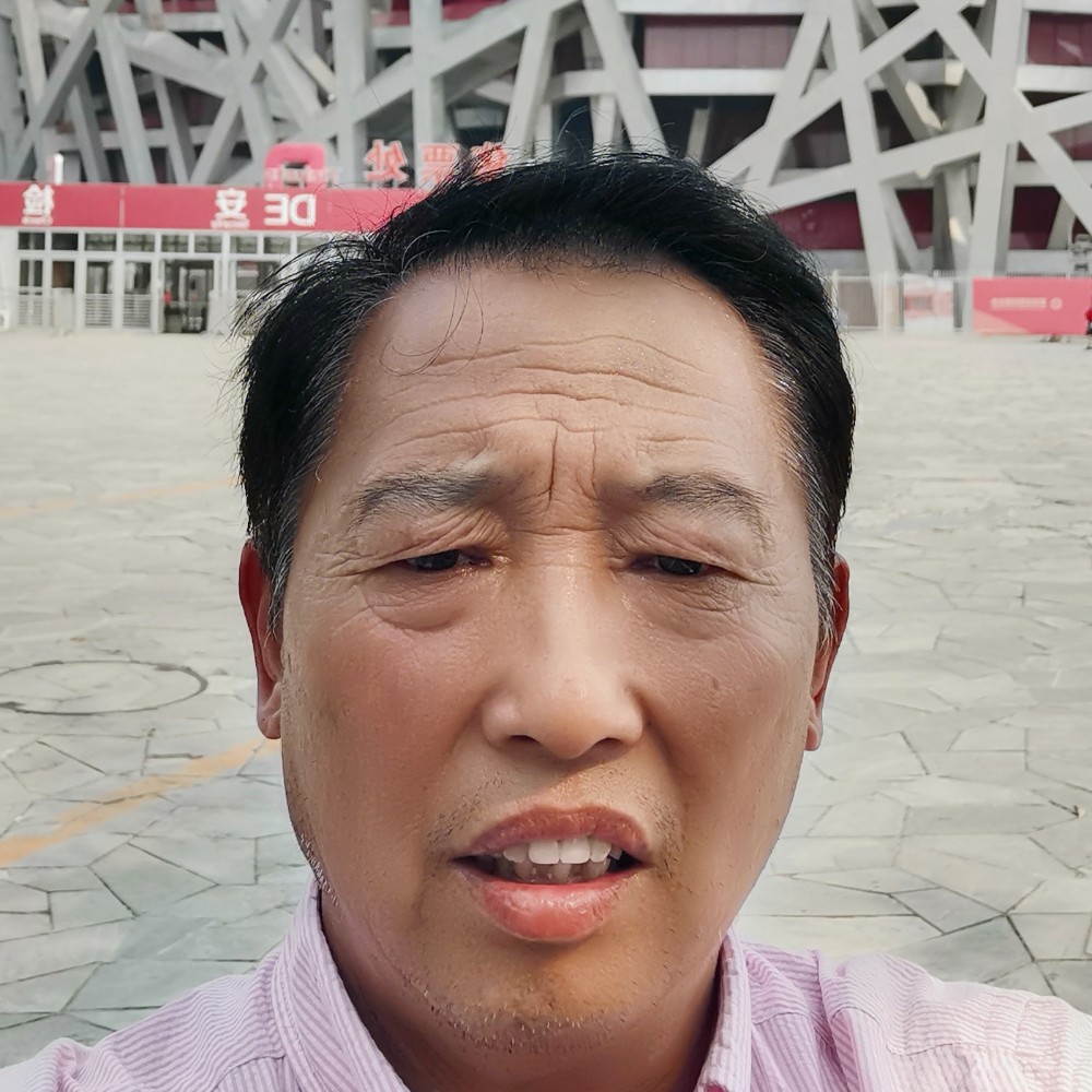 嗯的照片