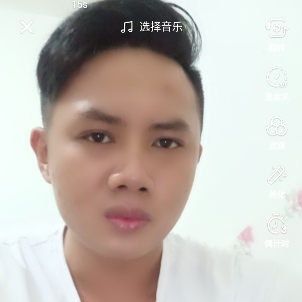 硬币吃醋大气的照片