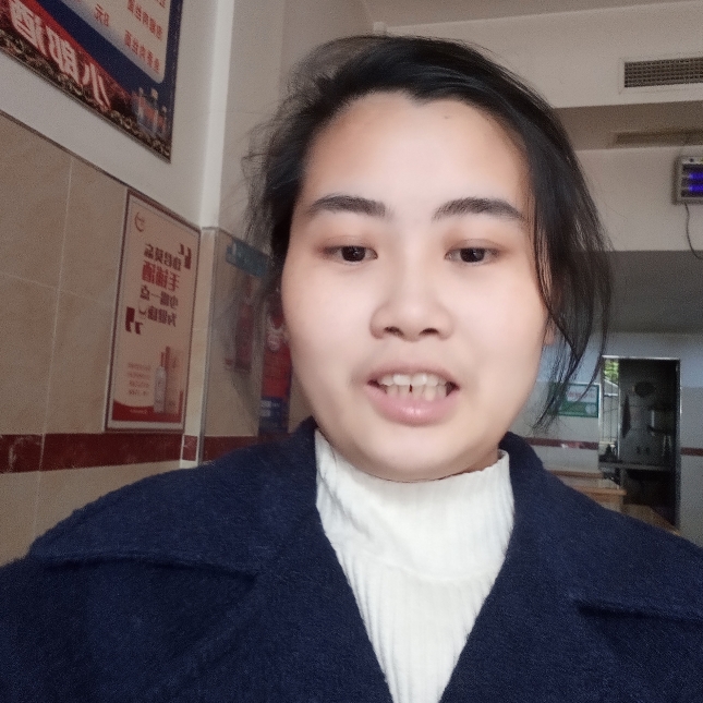 清秀青琯的照片