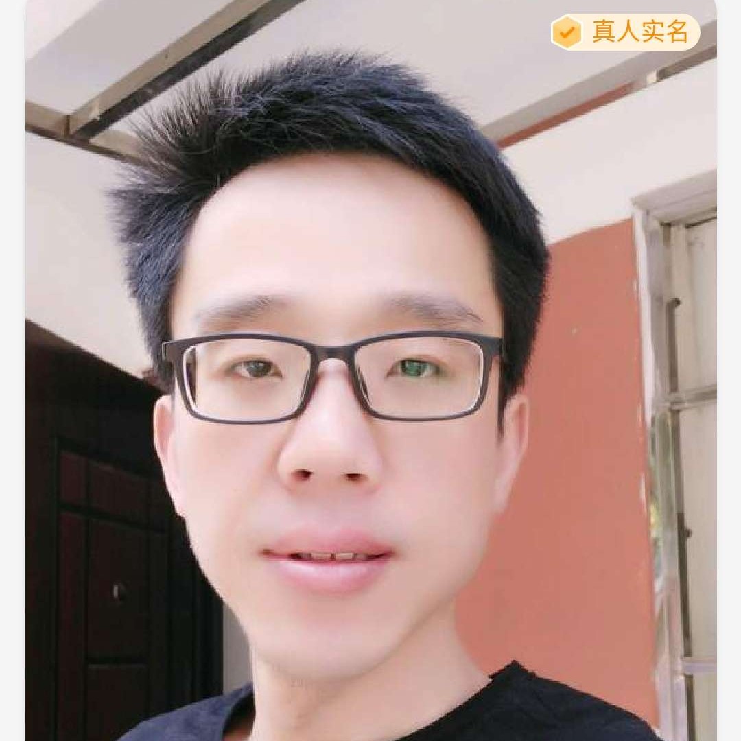 荷花停止标致的照片
