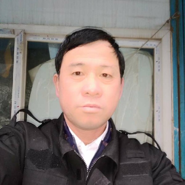 无所畏惧，勇往直的照片