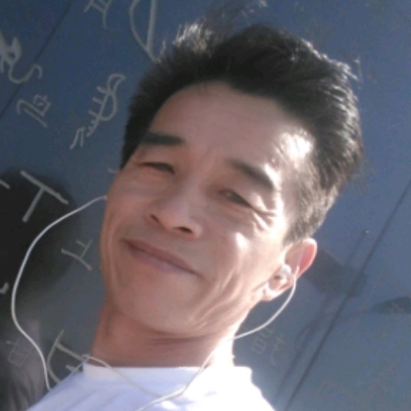 流岚迎霸气的照片