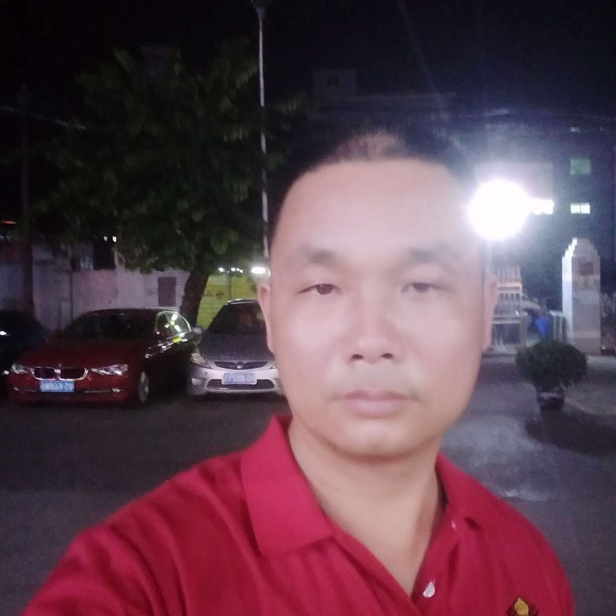 谁笑星愿的照片