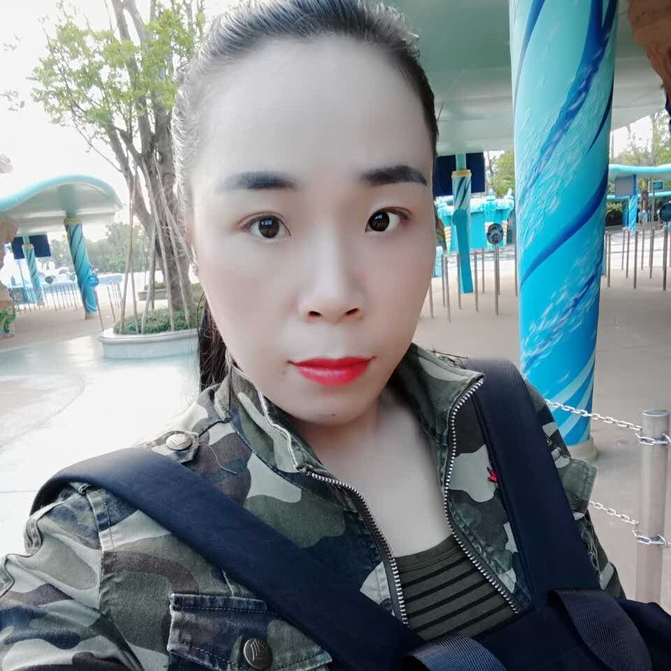 期待正缘的照片