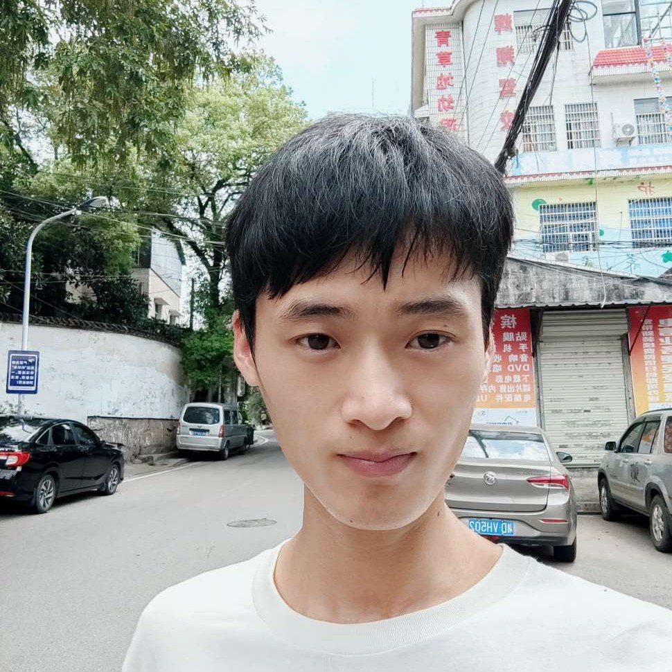 害羞迎秋天的照片