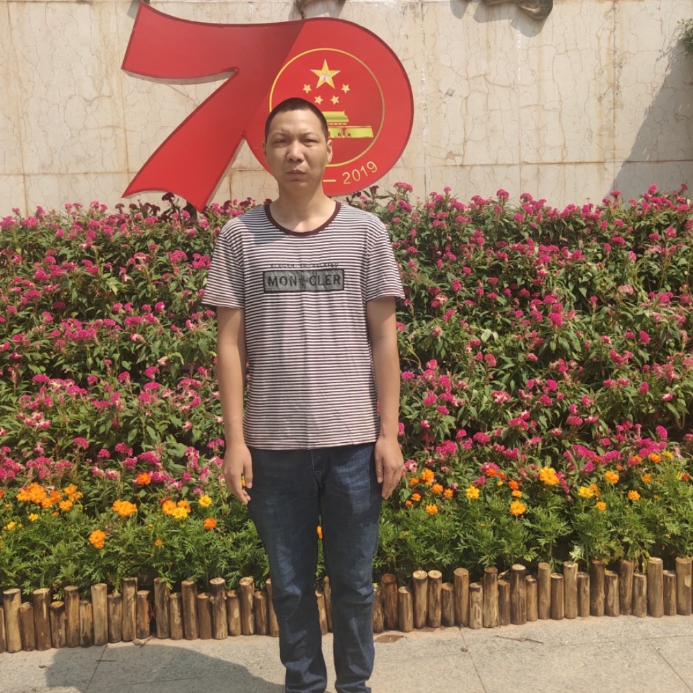 孤独痴情的照片
