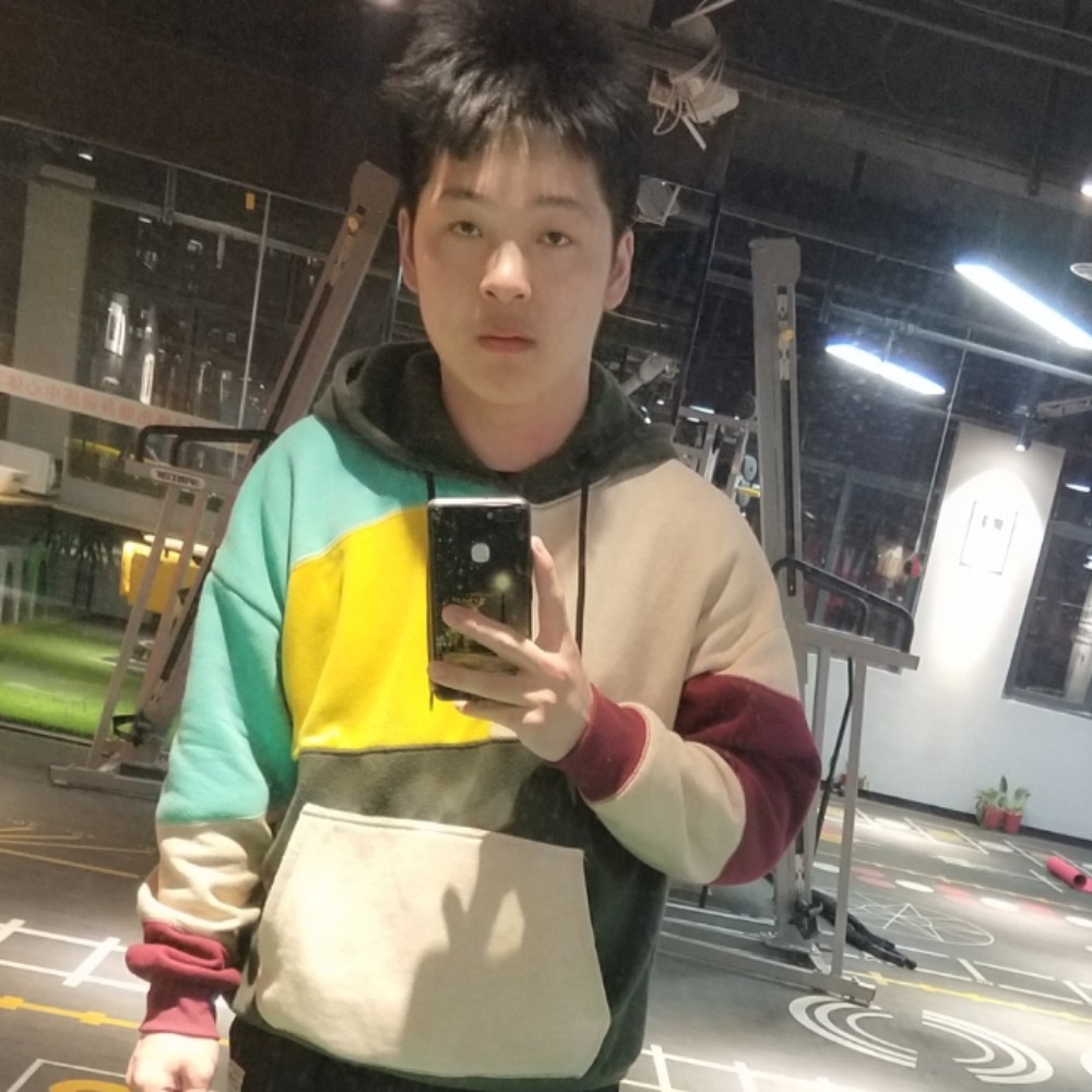 人生扯调皮的照片
