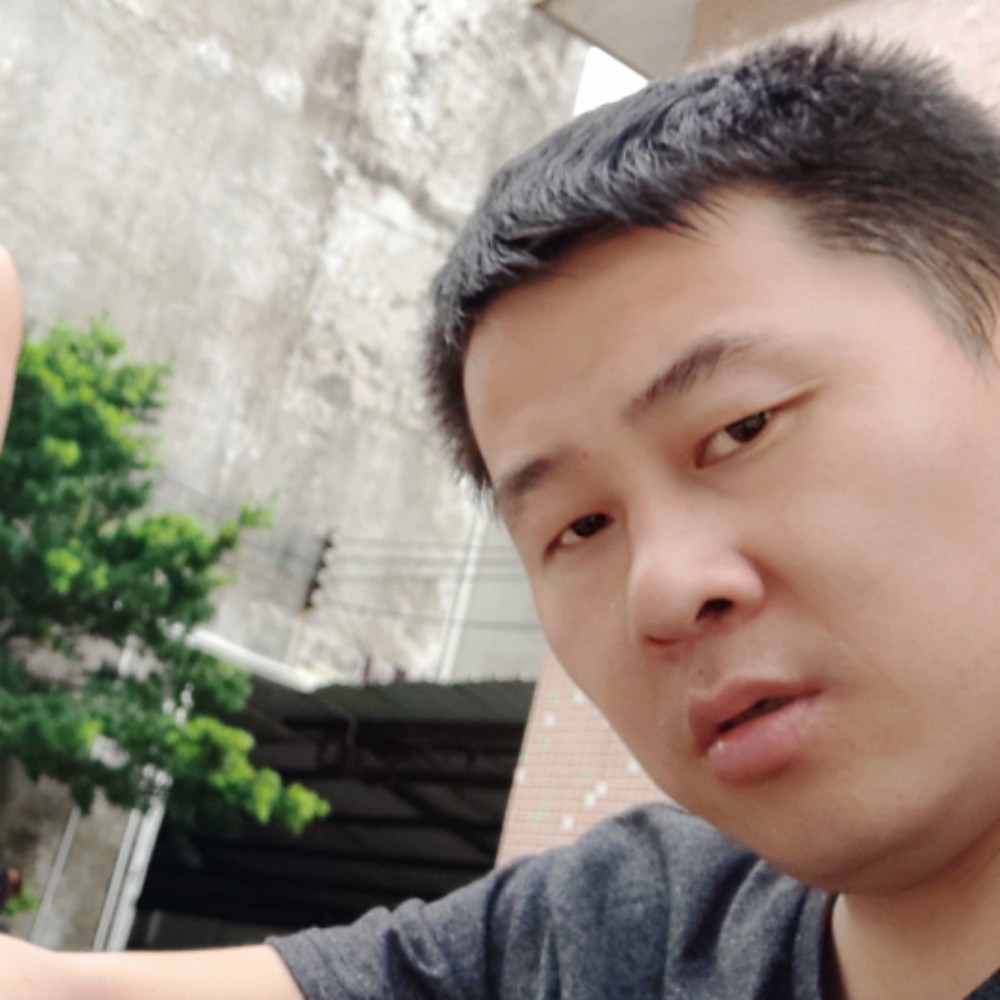 你的冰糖的照片