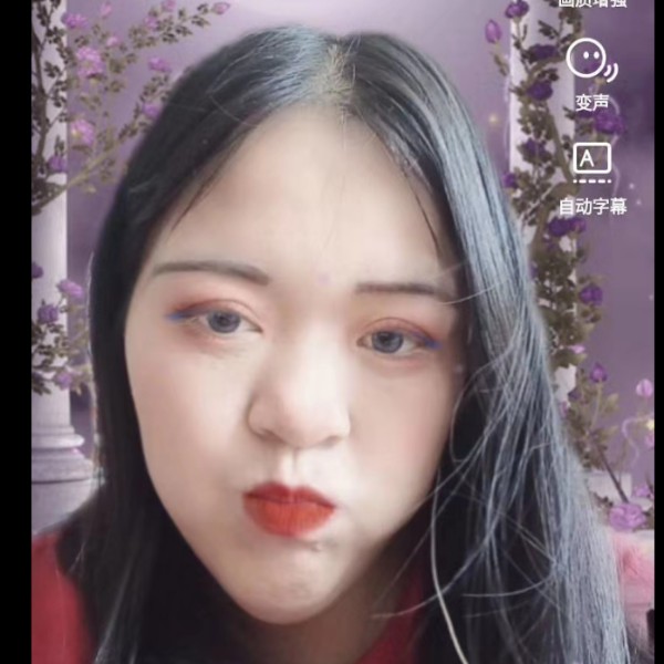 鲤鱼用纸鹤的照片