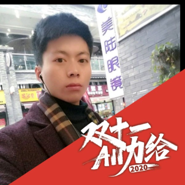 大气苦恋世界的照片