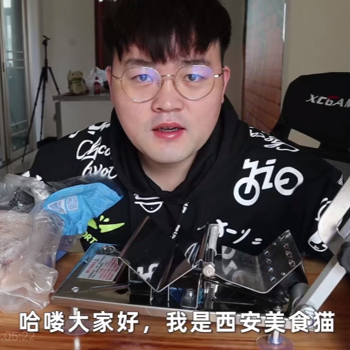 问情兔子的照片