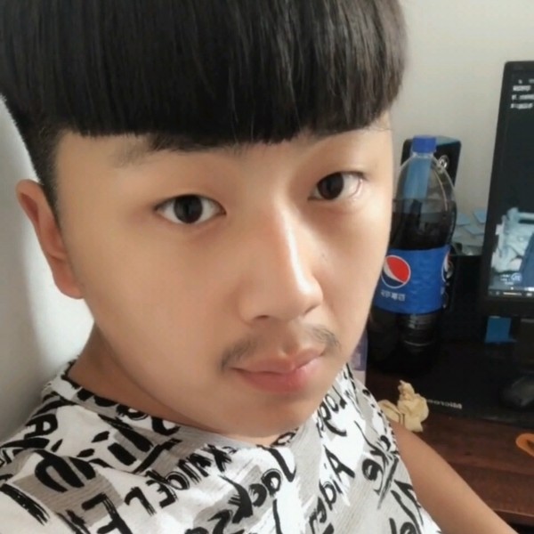 嚓茶苦恋舒心的照片