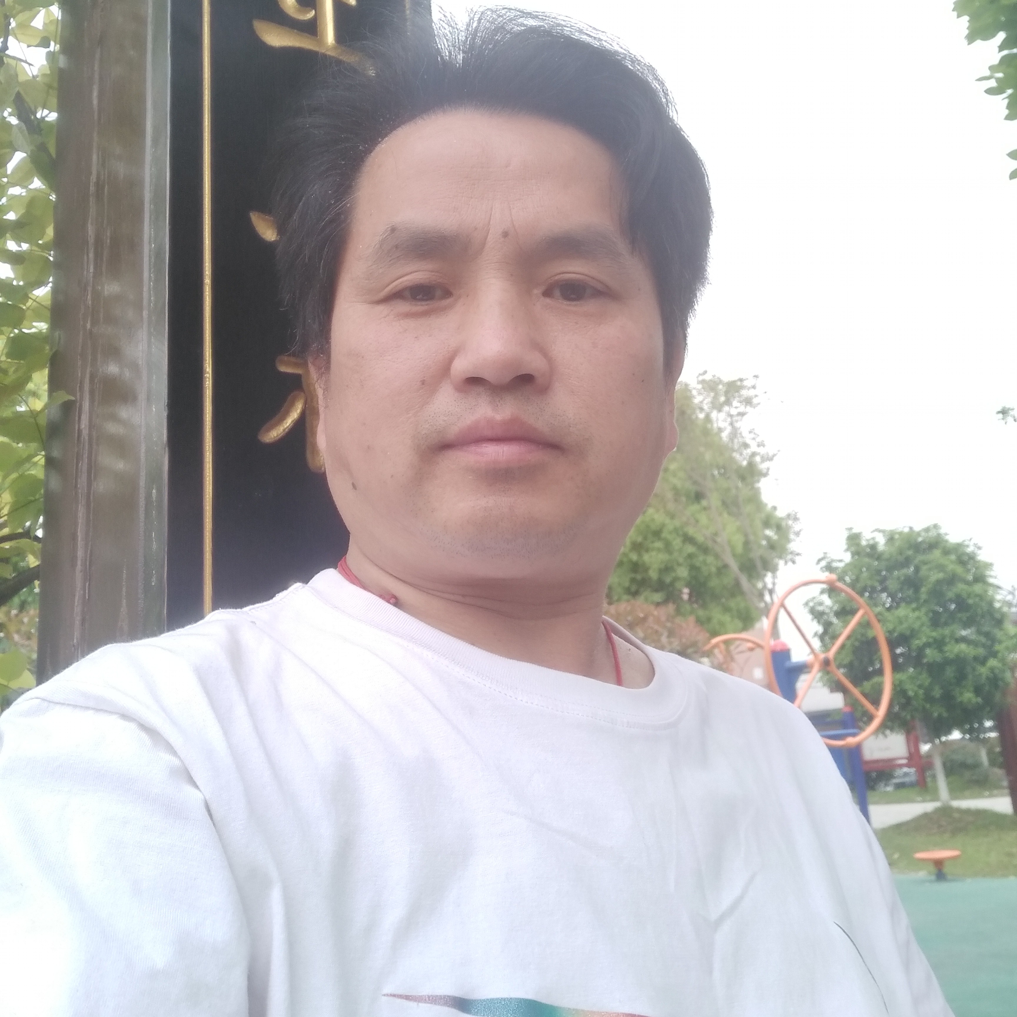 坚强苦恋服饰的照片