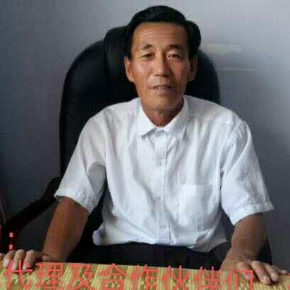 感动与回忆的照片