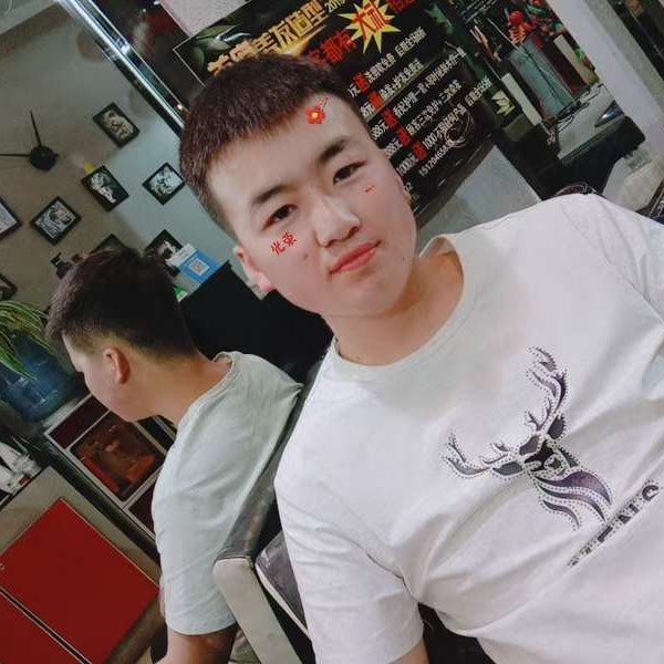 舒服漫步夏天的照片