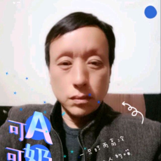 会员97636366的照片