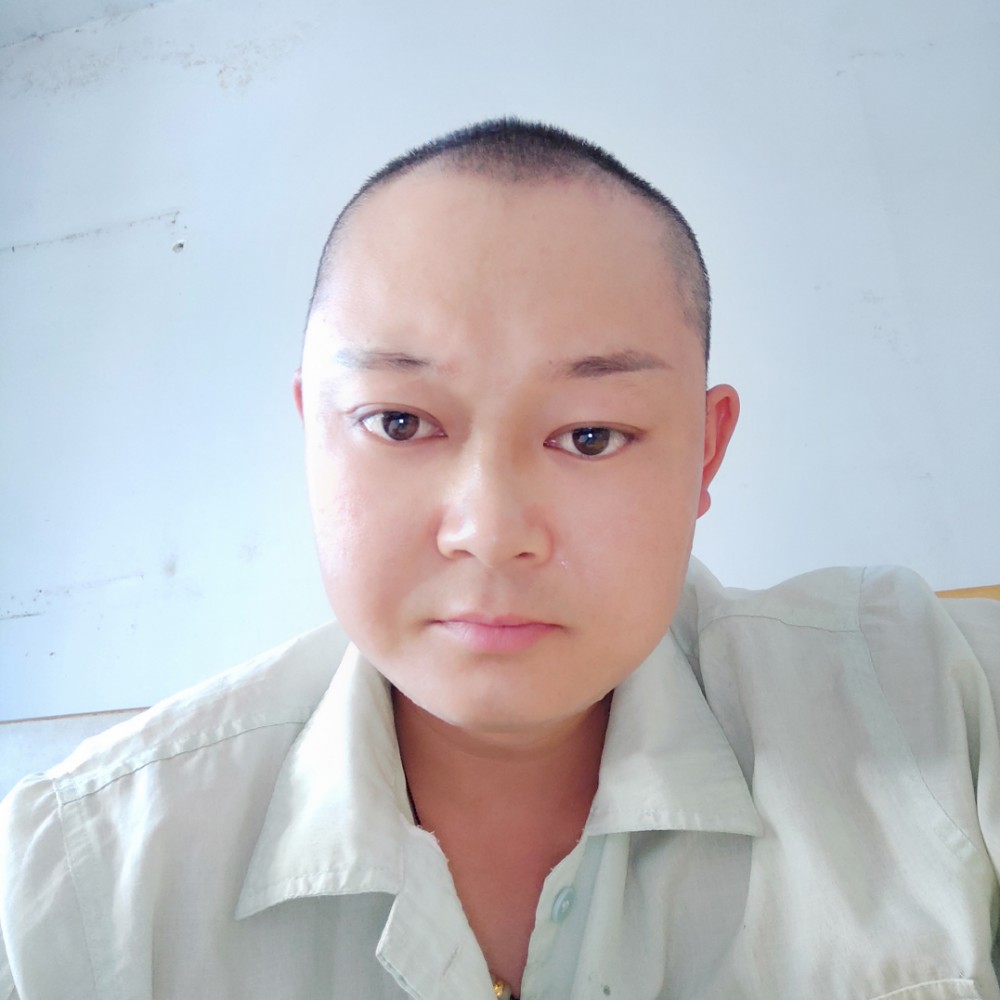 单身汉……的照片