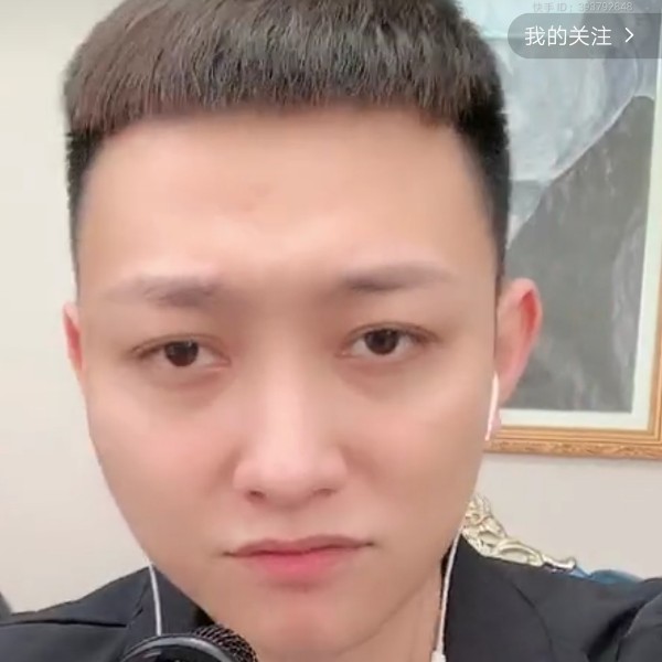 唠叨凝眸唇膏的照片