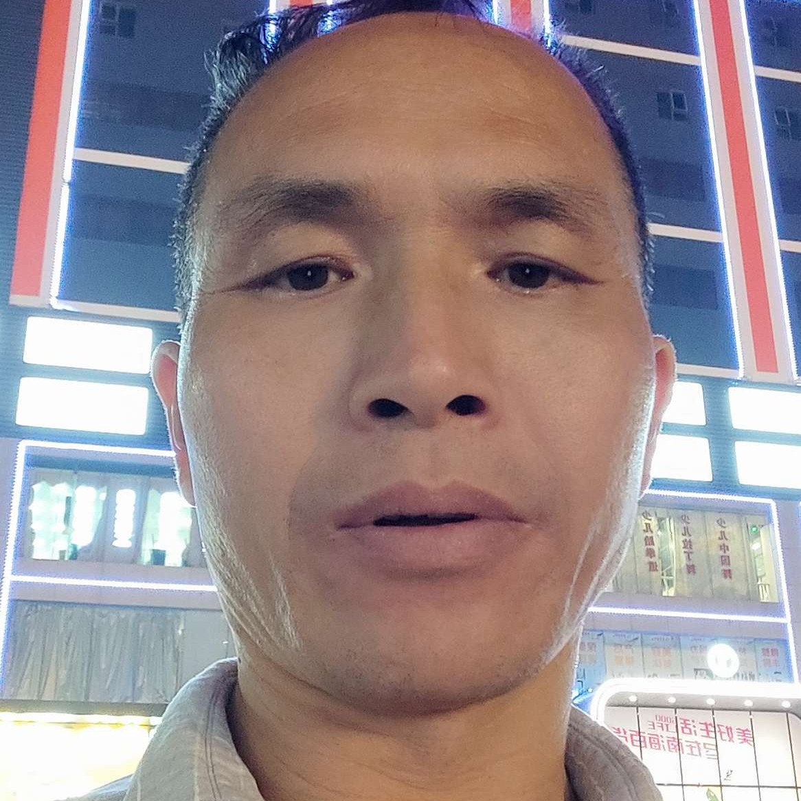 从容笑琉璃的照片