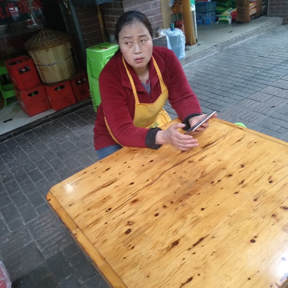 酒窝沉默的照片