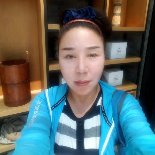 有缘千里来相会69的照片