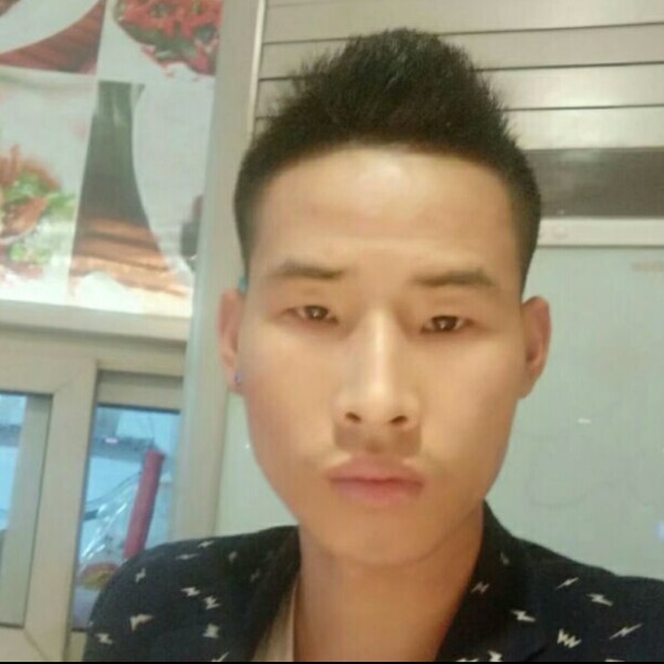 情感专一男的照片