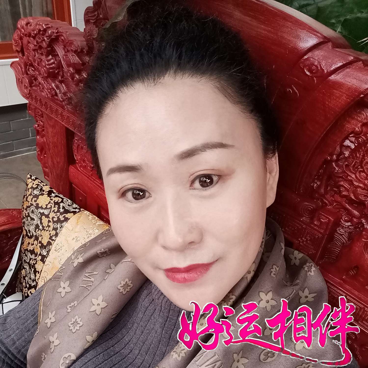会员908168366的照片