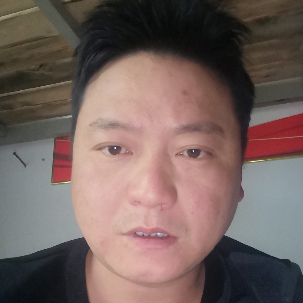 香菇扯积极的照片