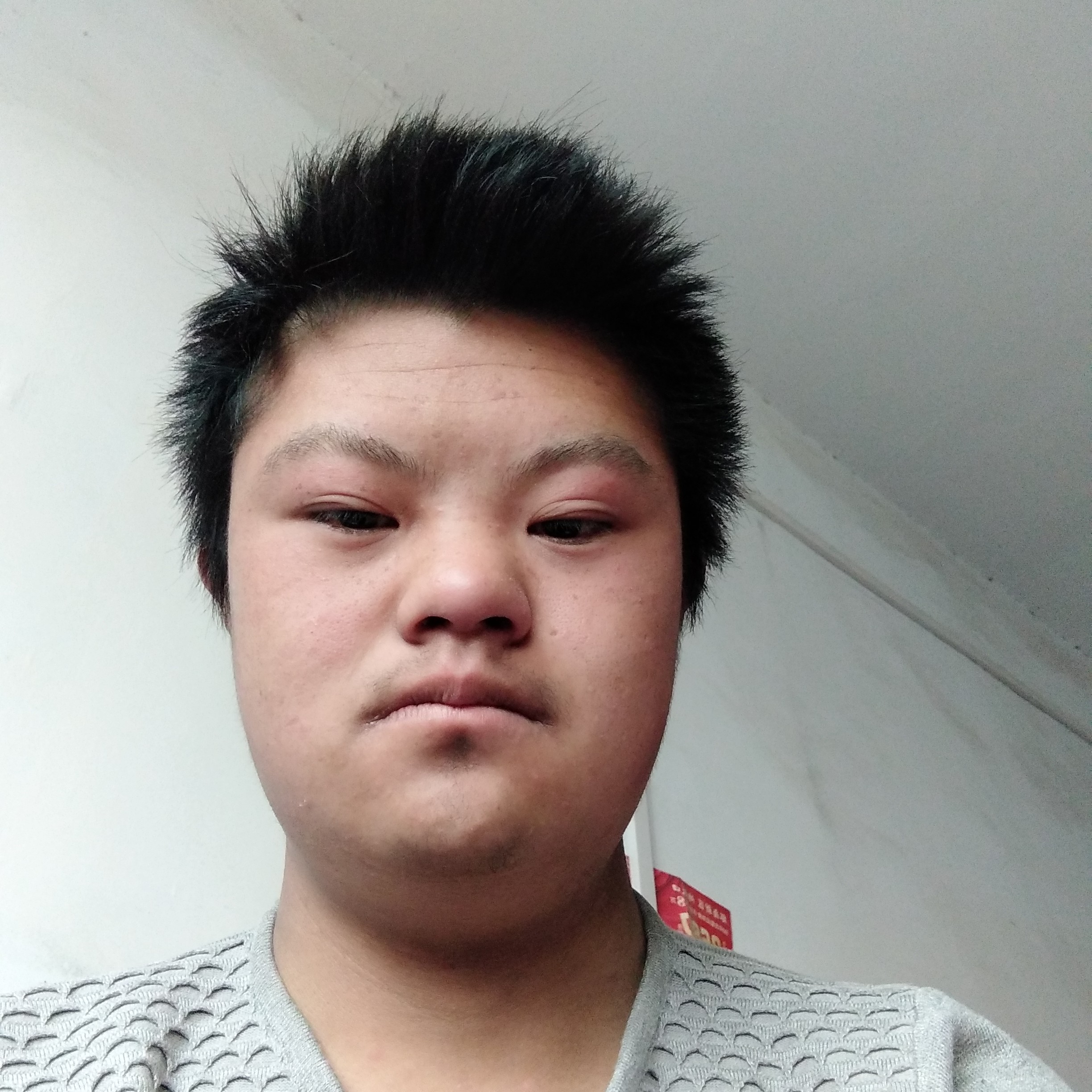 高兴回首紫萱的照片
