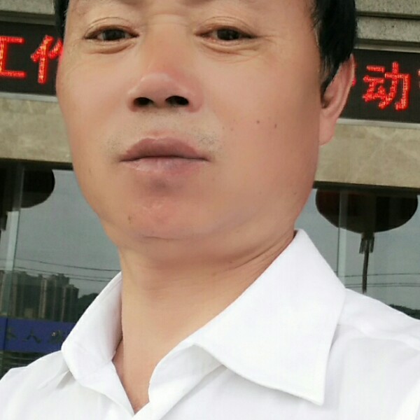墨镜小巧的照片