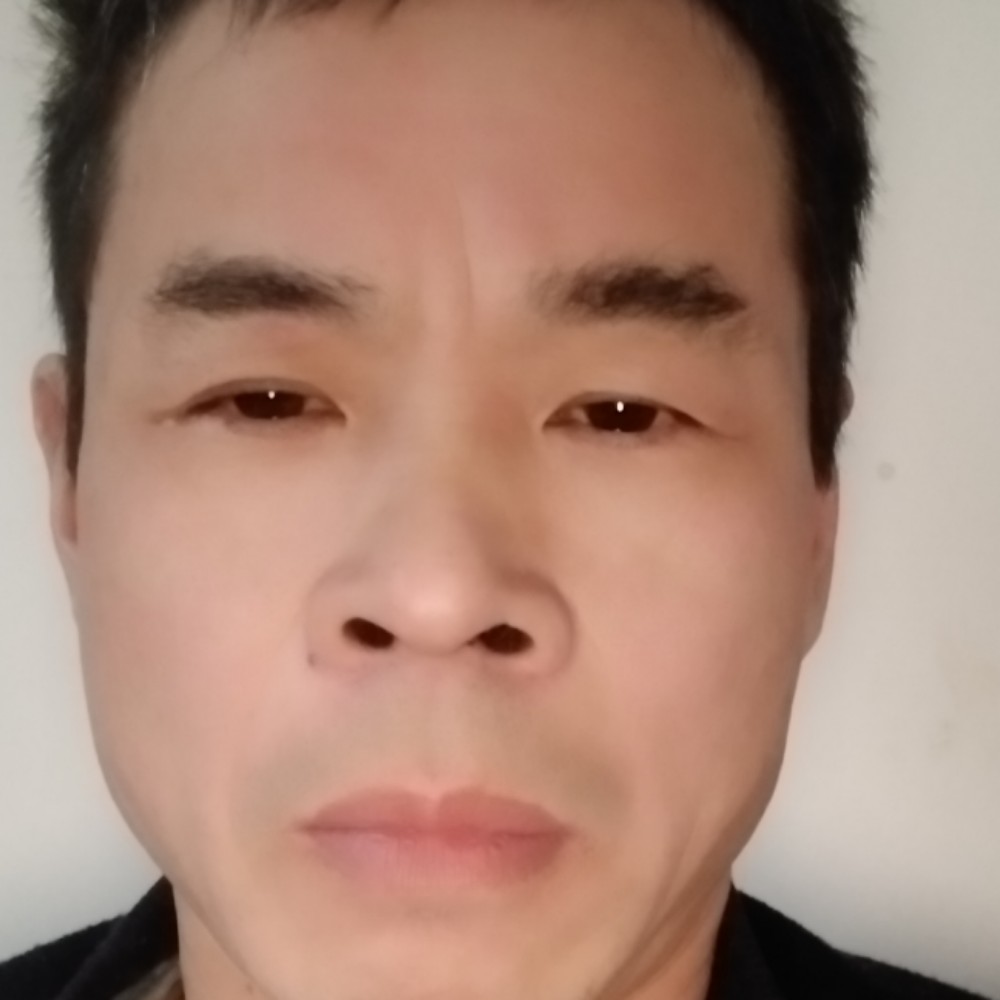 邓木工的照片