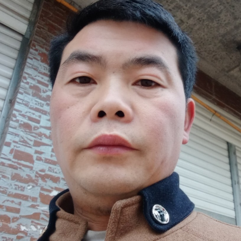 凶狠沐樱的照片