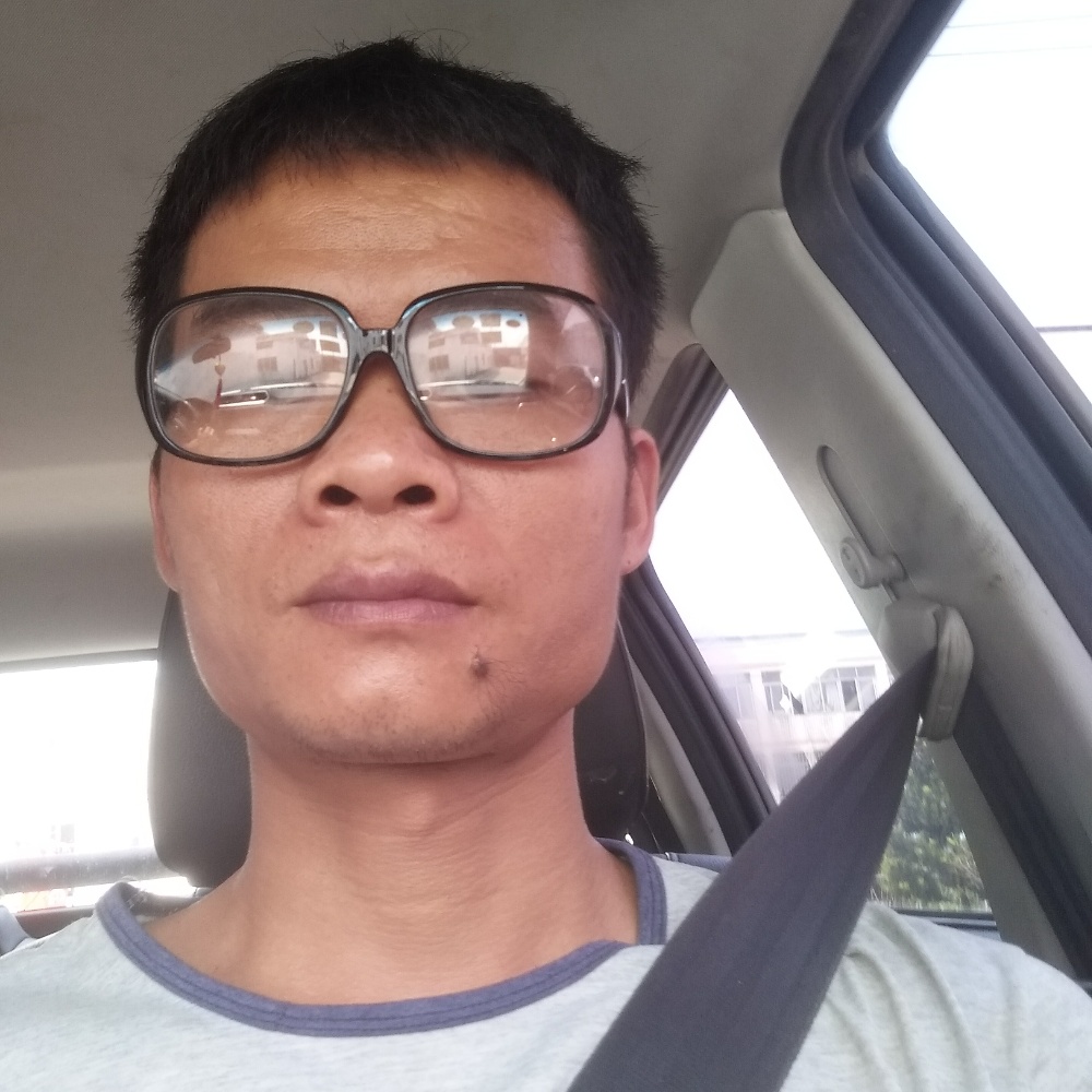 我主什么的照片