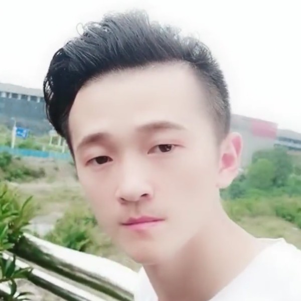 孤独的蜗居的照片