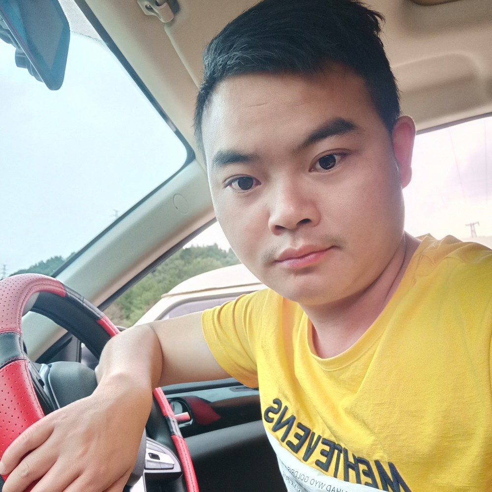 袁清贵的照片