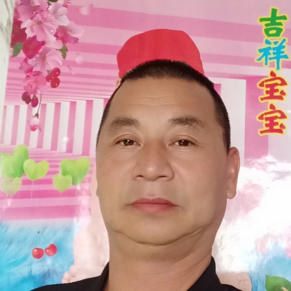浪子有情的照片