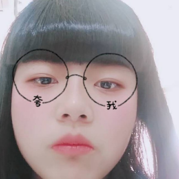 缥缈遇見凉面的照片