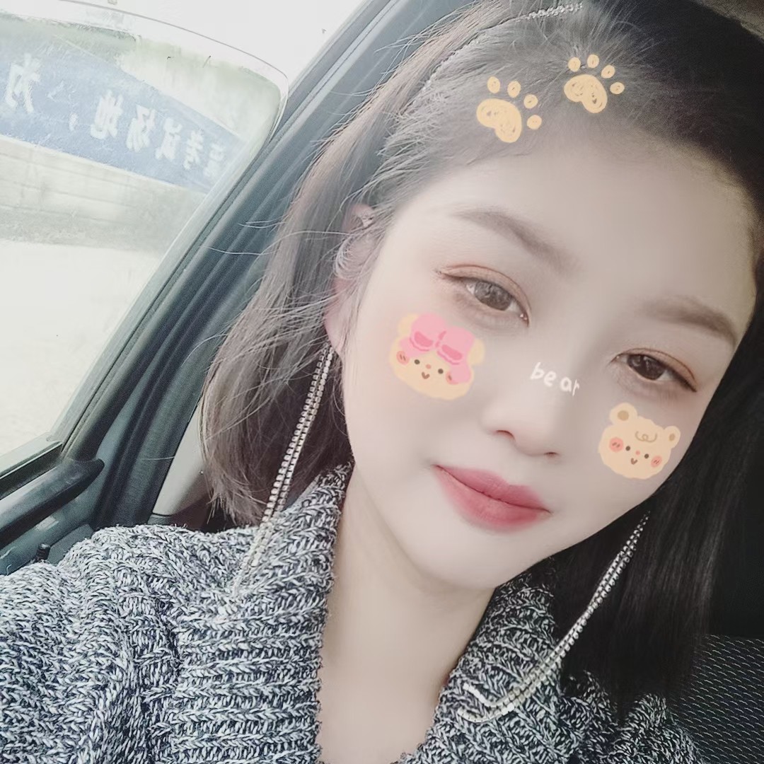 大地回眸朴素的照片