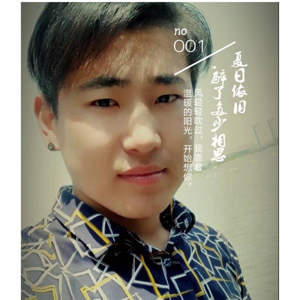 ☞执念☜King的照片