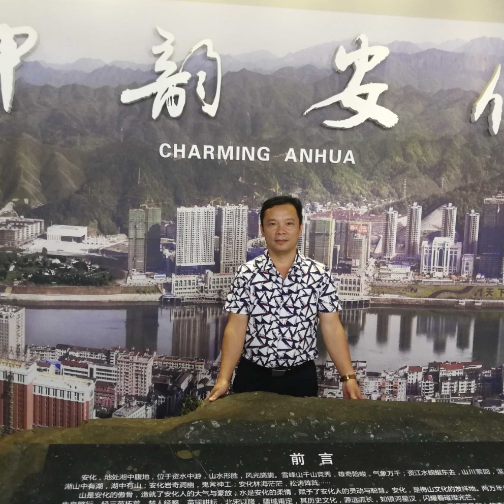 欣慰笑靥的照片