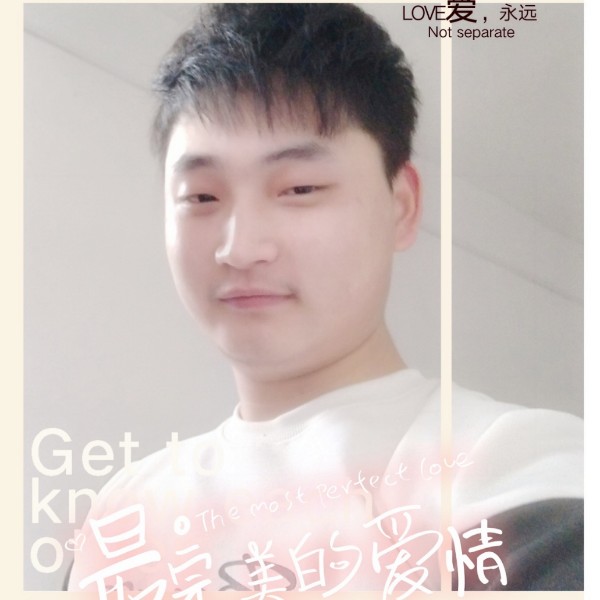 梦影方矫情的照片