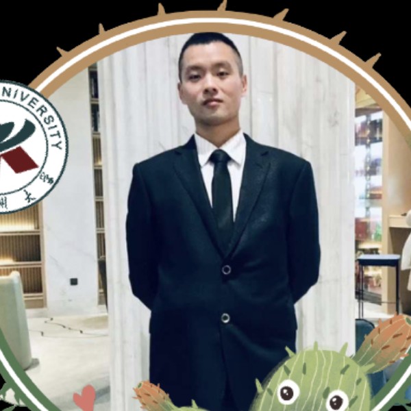灰狼泪了俊秀的照片