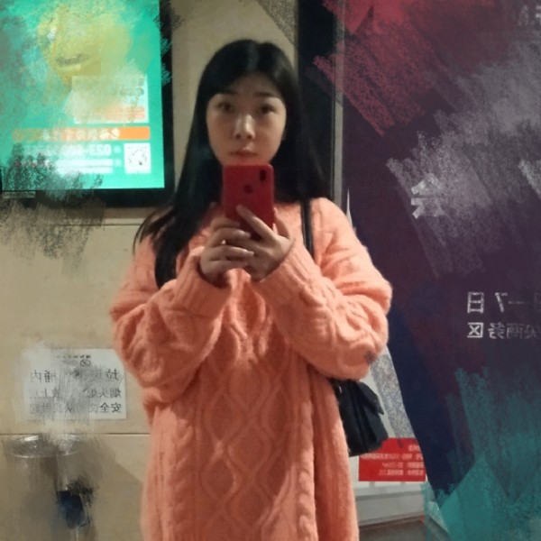 直女的照片