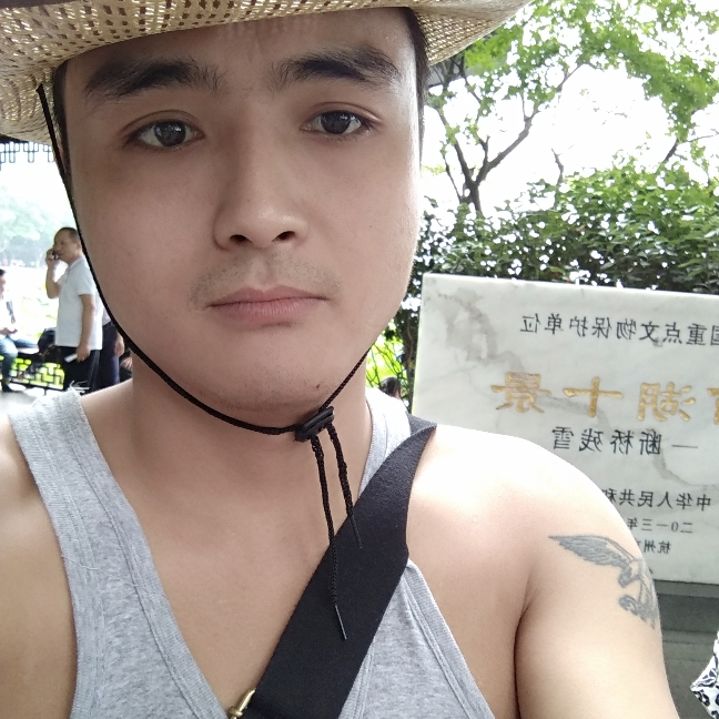 随缘是否有缘分的照片